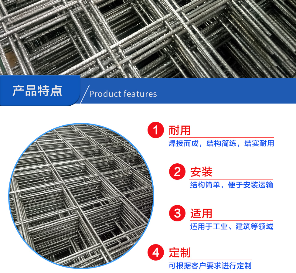 宏聯(lián)產(chǎn)品特點 宏聯(lián)產(chǎn)品特點